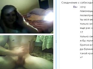 ruso, amateur, babes, adolescente, webcam