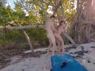 Busty Woman Is Riding A Rock Hard Dick On The Beach, In Front Of Th...